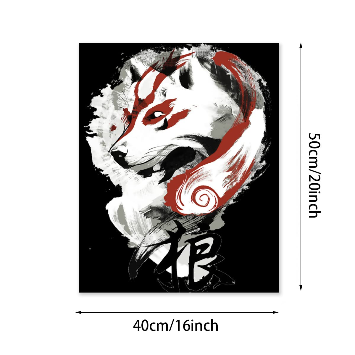 【アクリル画】幸せを呼ぶ狼【絵画】 Amazon.co.jp: デジタル油絵 数字油絵 狼 オオカミ 数字キット塗り絵