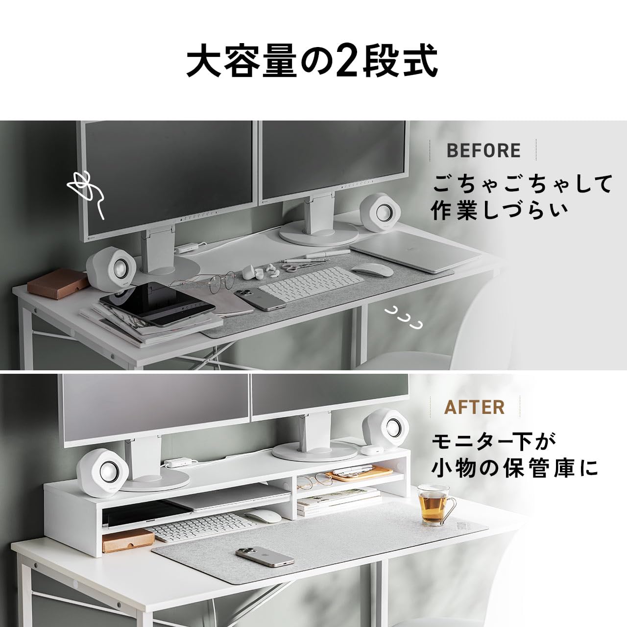 Amazon.co.jp: サンワダイレクト デスクシェルフ 2段 幅100cm 総耐荷重