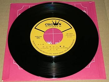 Amazon | EP(B級歌謡/直筆サイン)／花三郎「アマンにもなれない