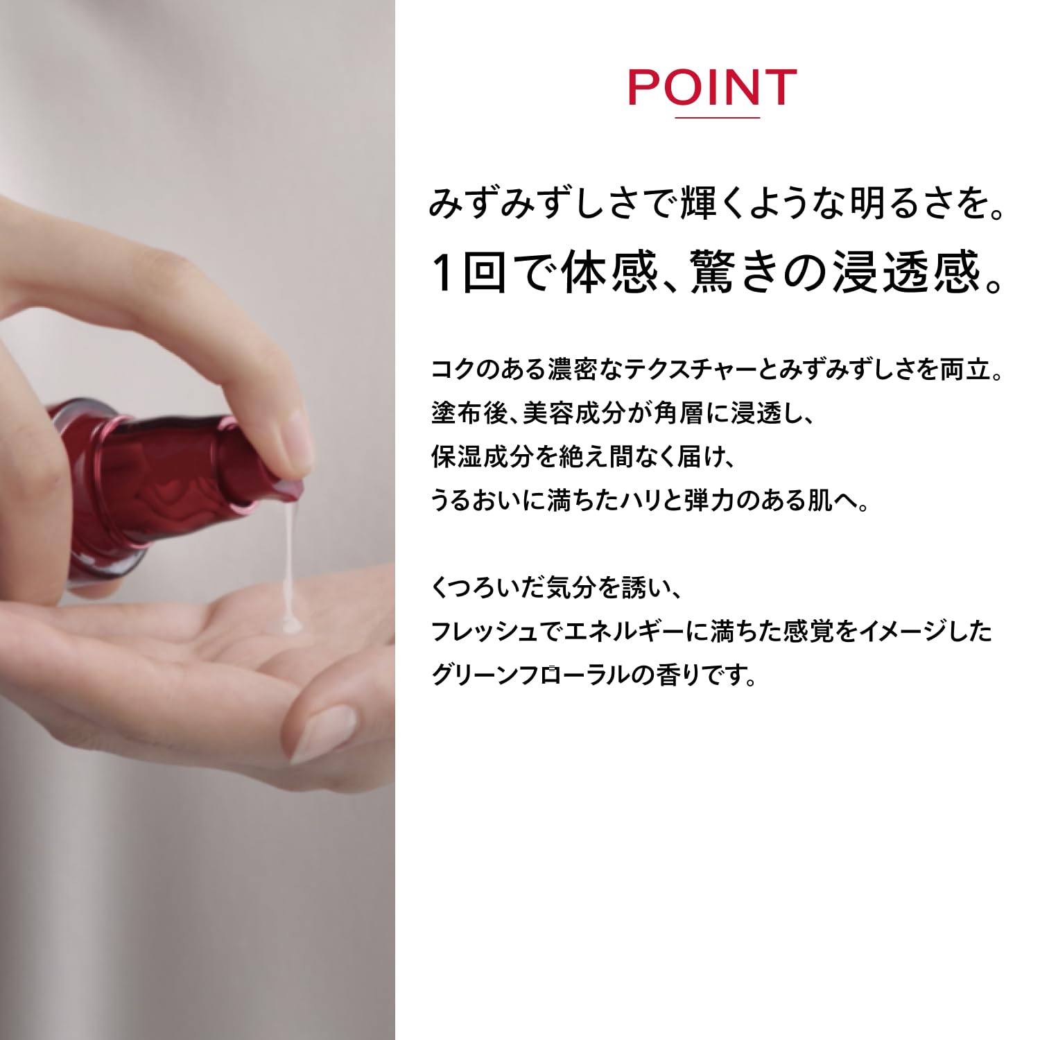 Amazon.co.jp: SHISEIDO アルティミューン パワライジング セラム