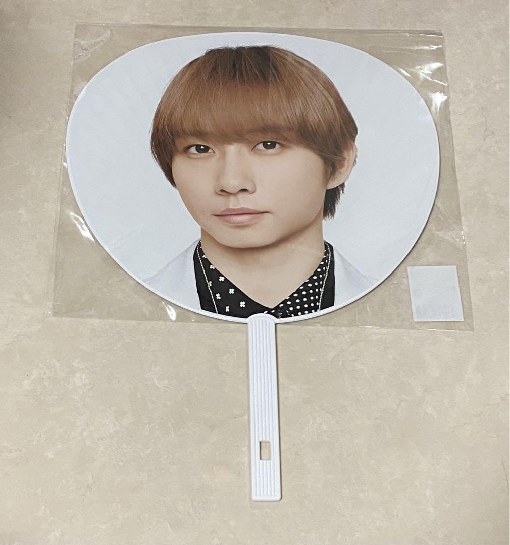 中村海人うちわ