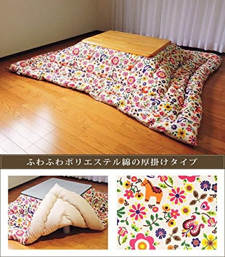 こたつ掛け布団 大判長方形 カーニバル 205&times;245cm 防ダニ抗菌防臭 綿100% 北欧 日本製 眠り姫