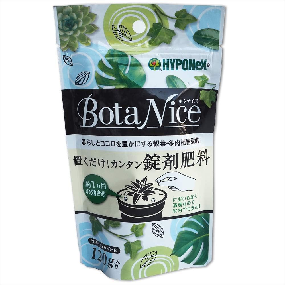 ハイポネックスジャパン ボタナイス 置くだけ!カンタン錠剤肥料