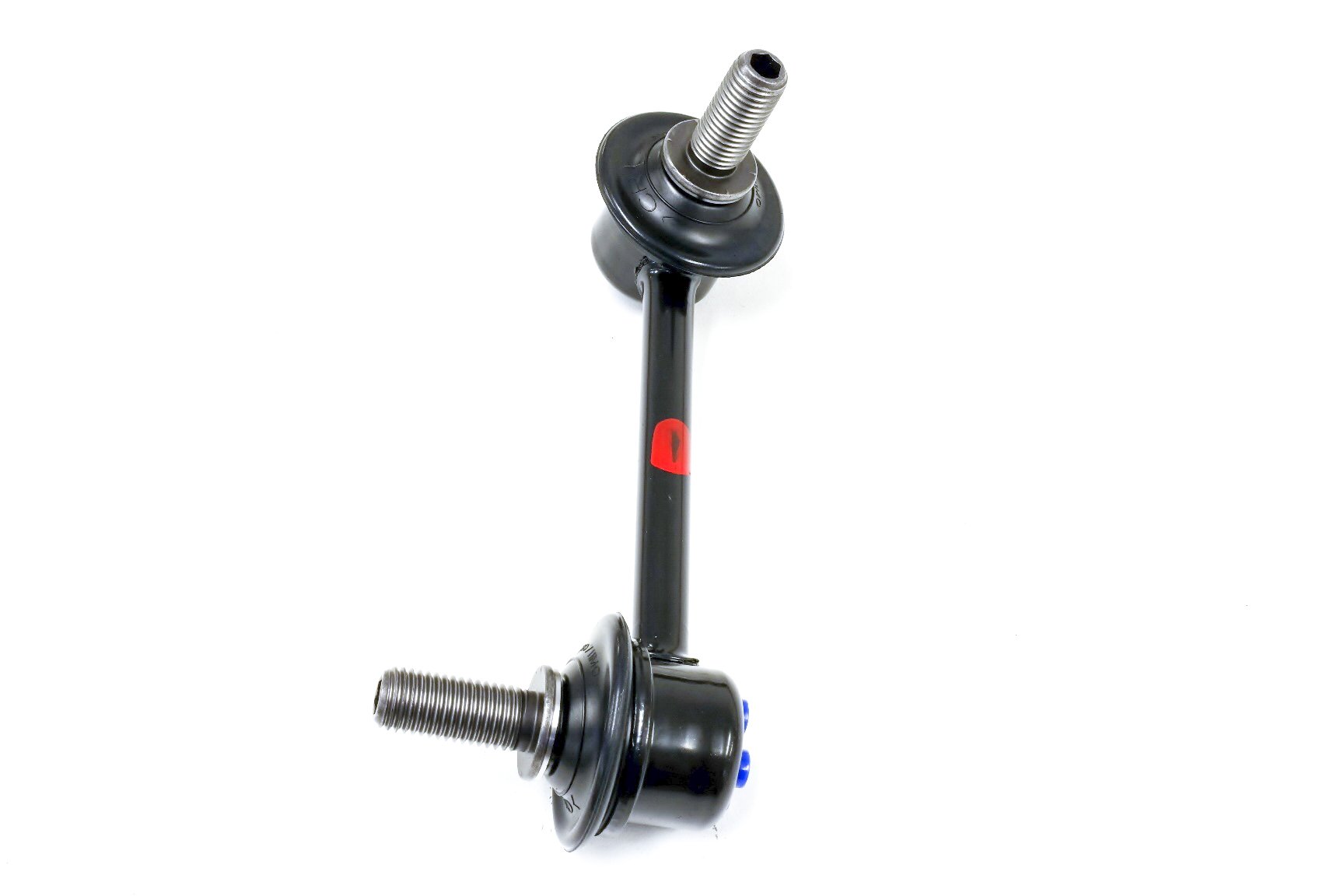 Amazon.com: Mazda 2007-2012 Compatible CX-7 Front Link