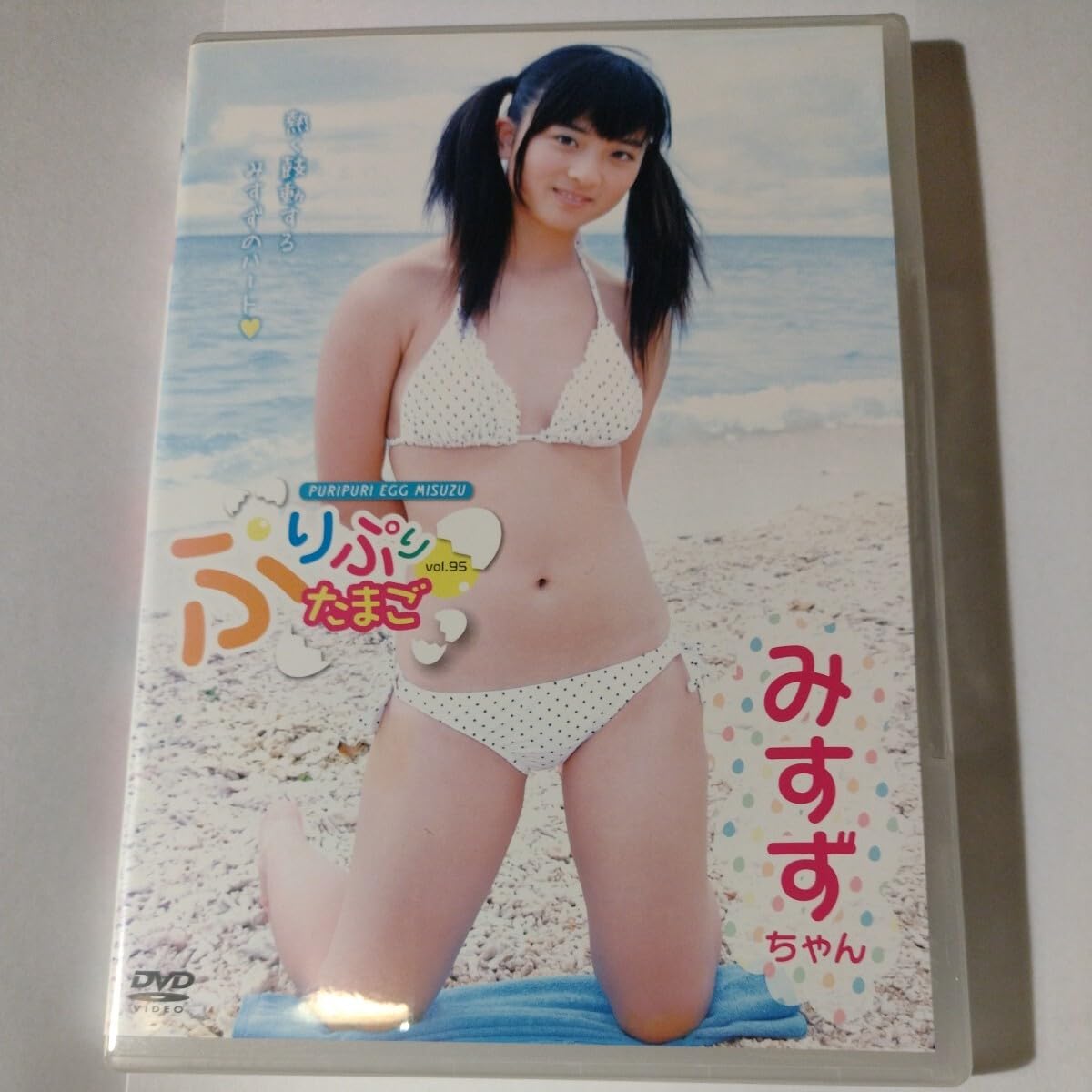 織原レイ　陰毛 
