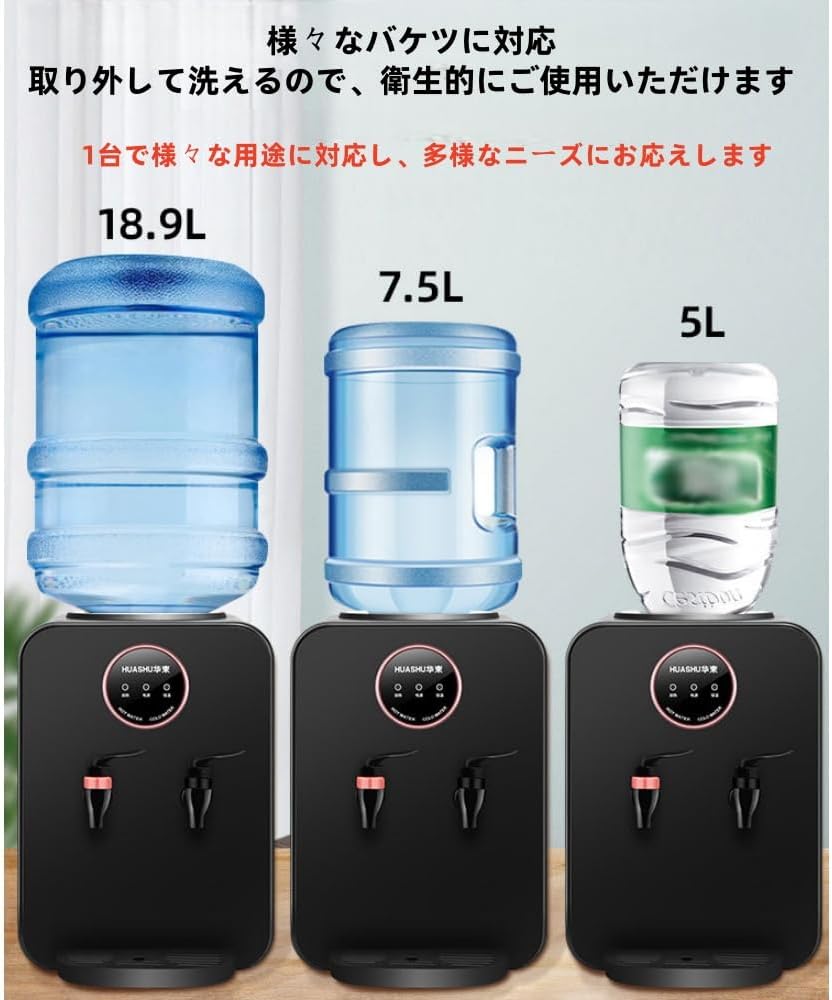 CLUBエコウォーター 3本セット CLUBエコウォーター 3本セット CLUBエコ