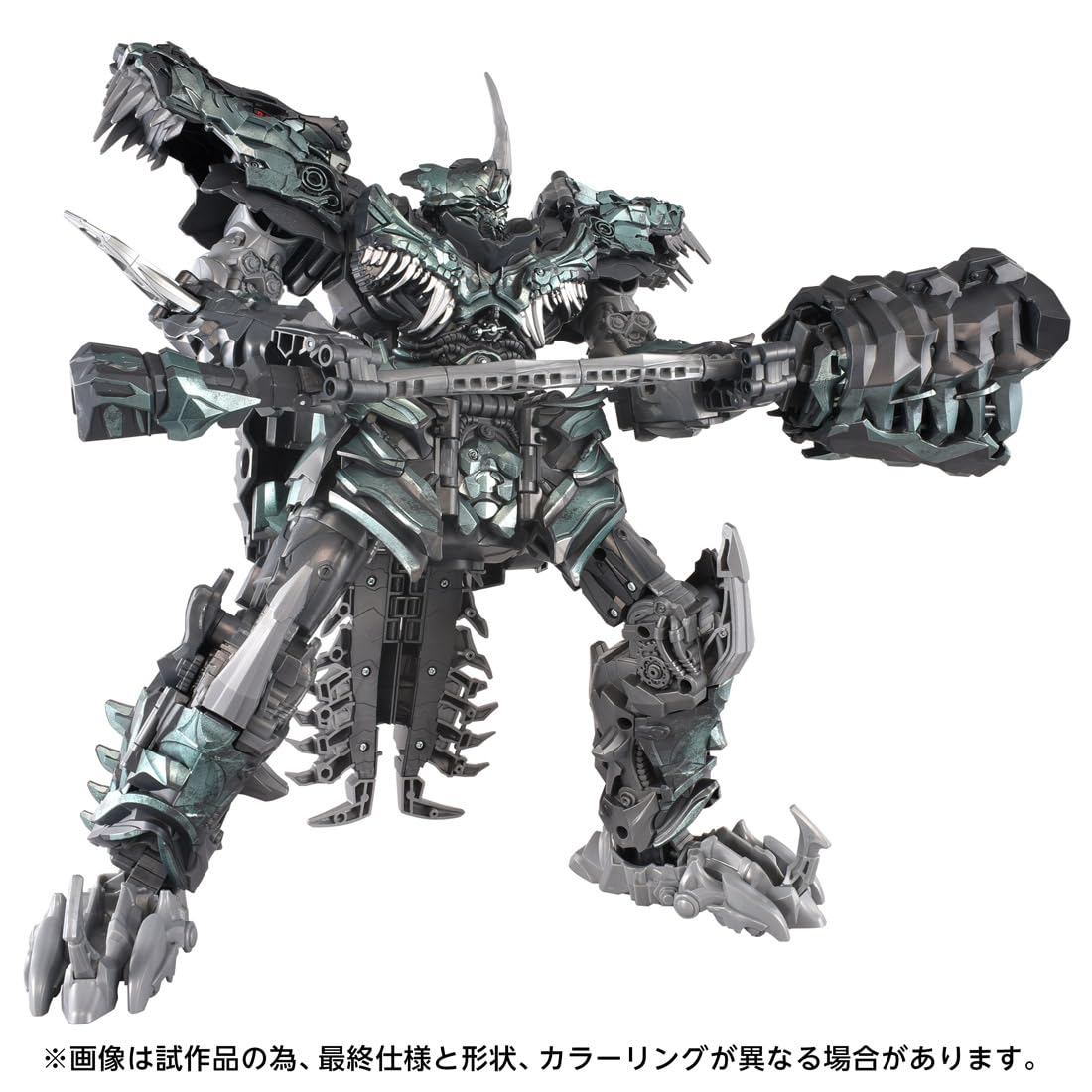 Amazon | タカラトミー(TAKARA TOMY) T-SPARK STUDIOSERIES スタジオ