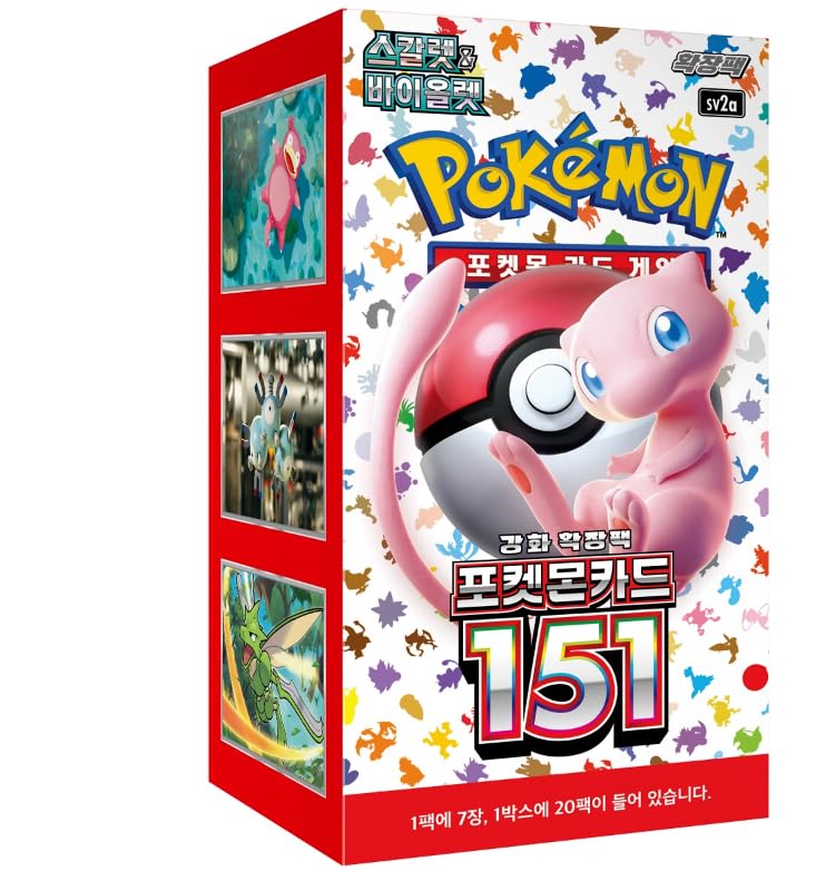 pokemon tcg 151 Booster box English Pokemon TCG: Scarlet and