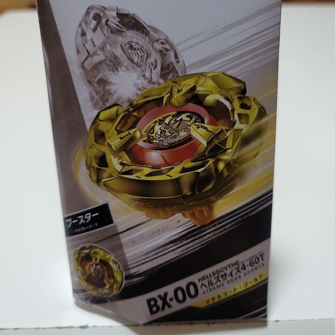 4本セット割引】グリーンローズ レイ フラダンス 円周（長さ）約150cm