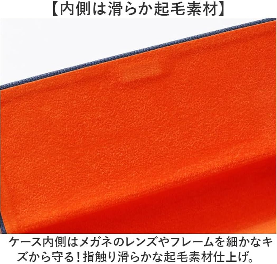 ki⭐︎ra/追加(二つ目)発送対応 Amazon.co.jp: パール(Pearl) 2IN1ケースII イエロー/ネイビー 眼鏡