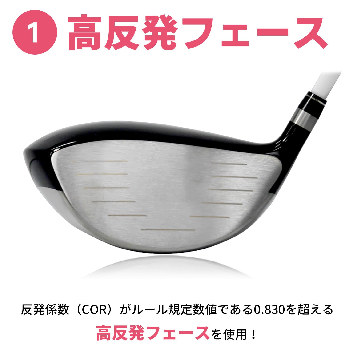 tmm0915 AD-185 ミズノ LaRouge レディースドライバー Amazon.co.jp: Larouge ラルージュ HT2オーバーサイズ