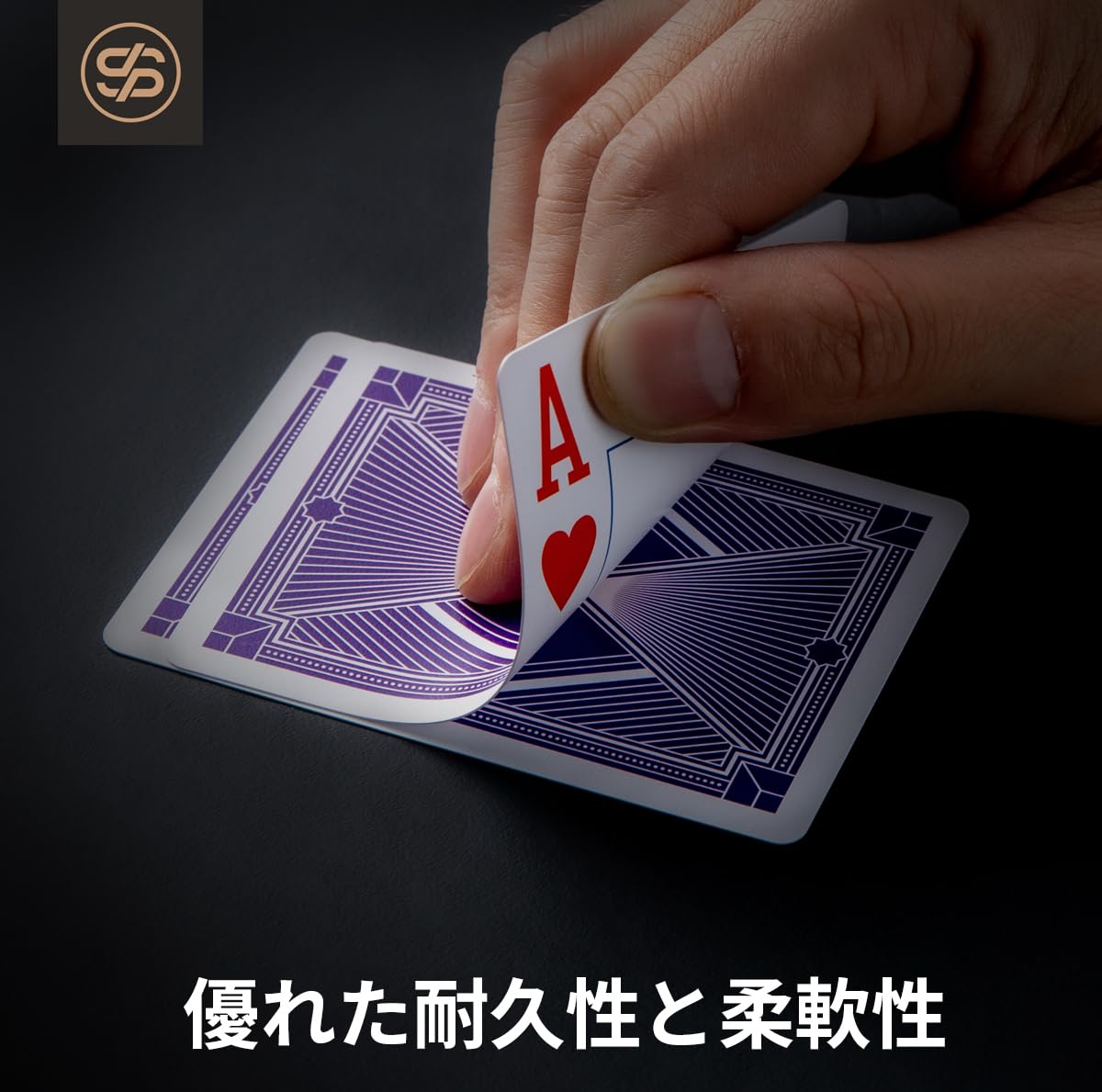 Slowplay スロープレイ プラスチック100 トランプセット 2デッキ