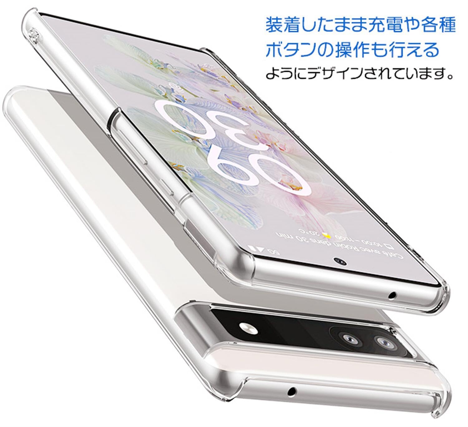 OPPO A55s 5G 本体 透明ケース付き 楽天市場】[ガラスフィルム付き] oppo a55s 5g ケース OPPO A54