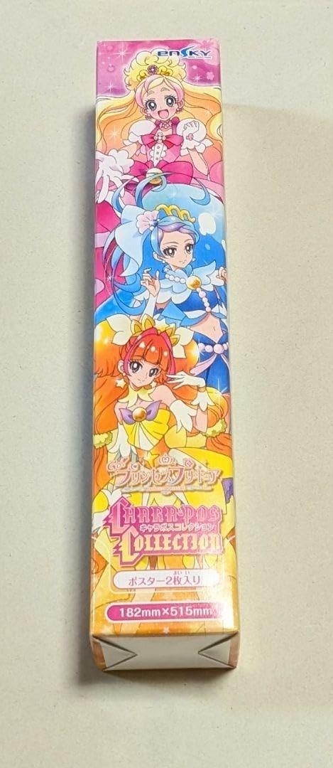 GO！プリンセスプリキュアキャラポスコレクション2枚セット