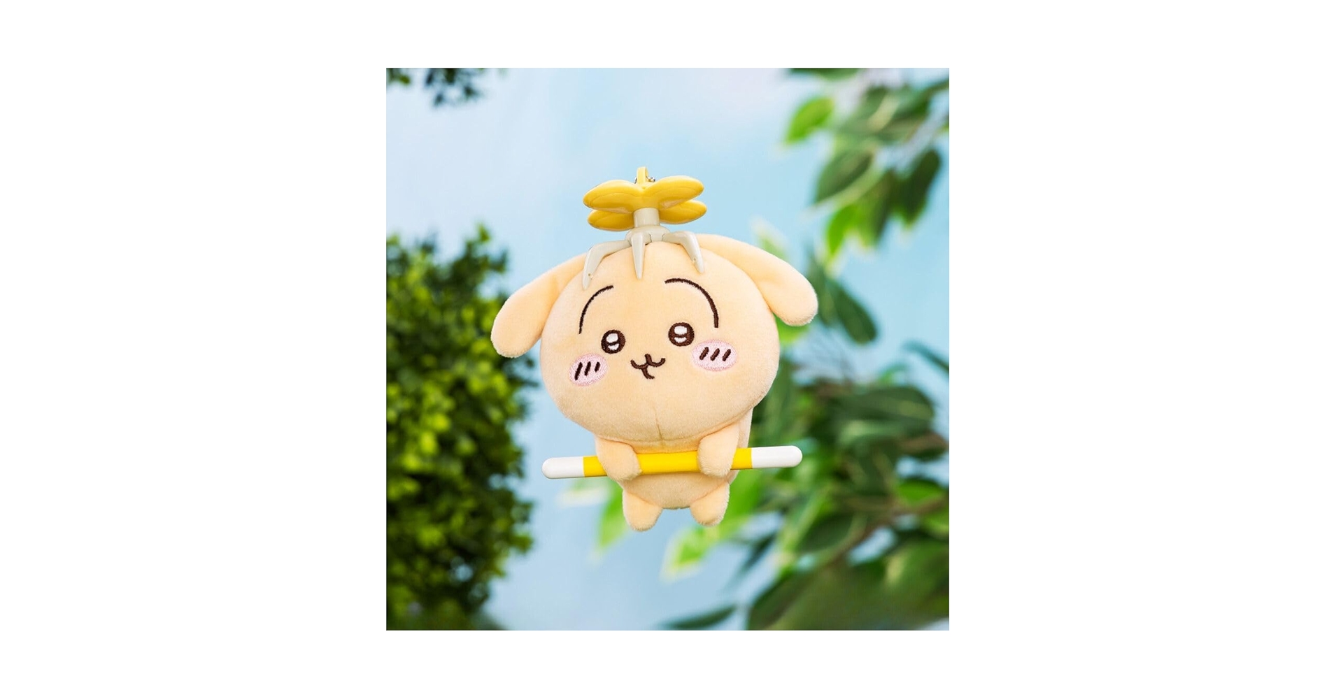 Amazon.co.jp: ちい'かわ 討伐マスコットぬいぐるみ 公式 ちい