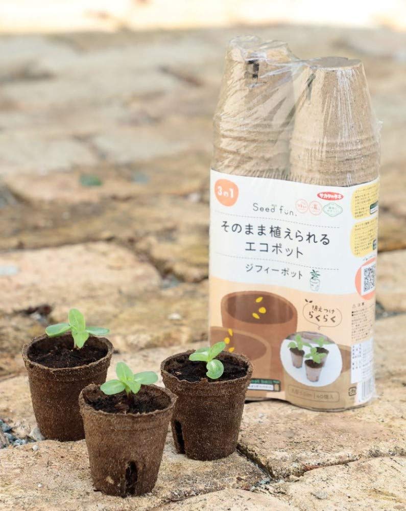 ジフィーポット 丸型5.5cm 約3400個入り スリット入り　そのまま植えれる Amazon.co.jp: サカタのタネ【Seedfun.】そのまま植えられる