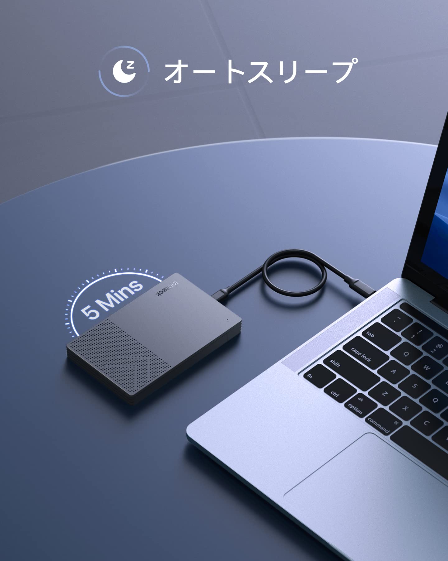 Amazon.co.jp: Inateck 2.5インチ HDDケース USB 3.2 Gen 2