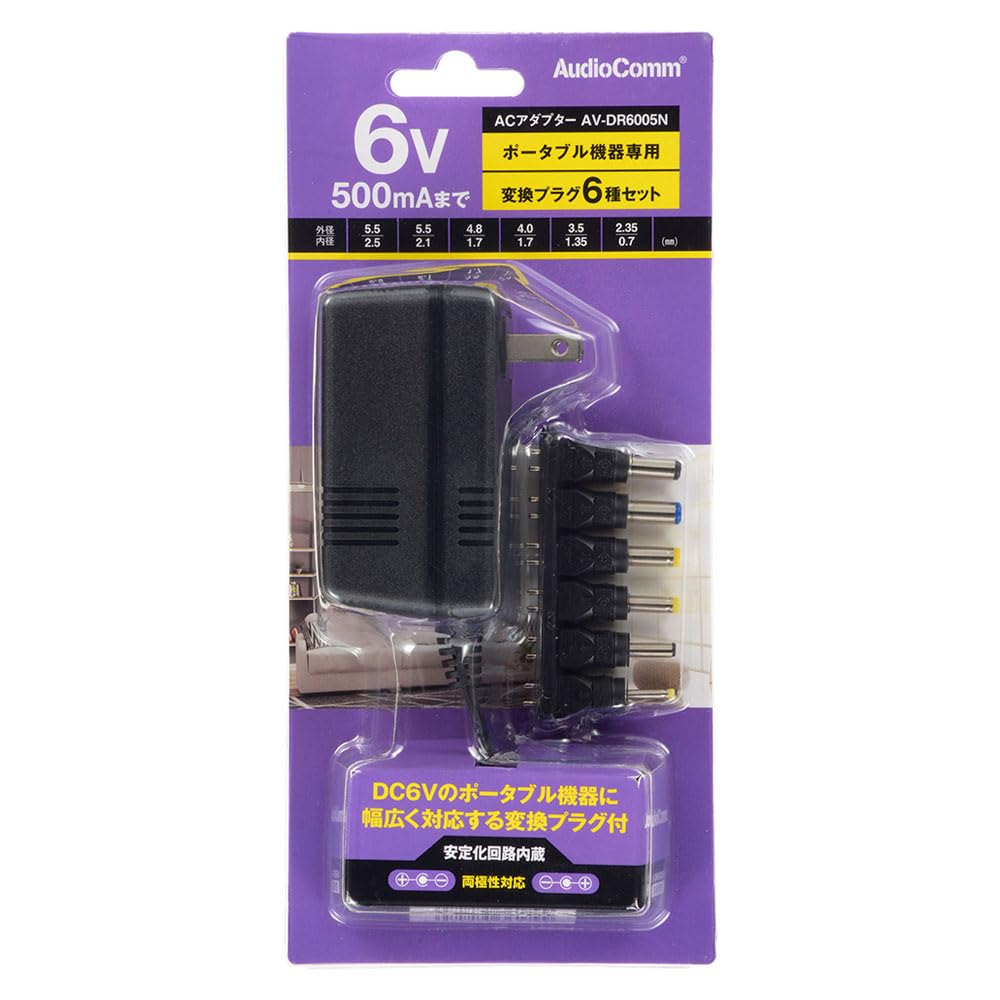 Amazon.co.jp: オーム電機 AudioComm ACアダプター DC6V対応 変換