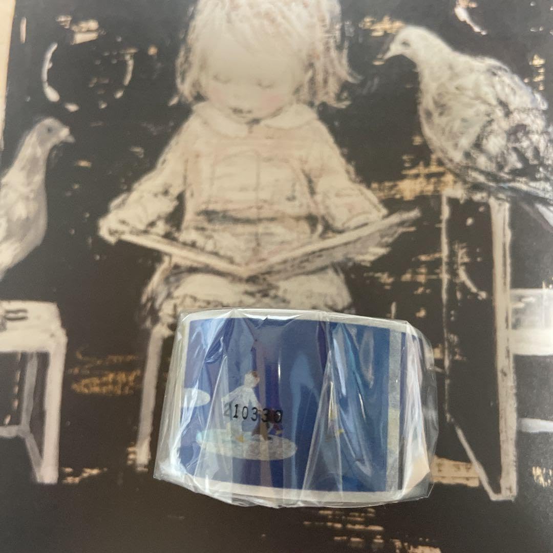 Amazon.co.jp: みみをすますように 酒井駒子展 マスキングテープ