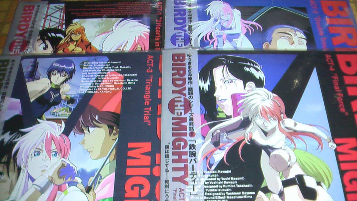 Amazon.co.jp: OVA 鉄腕バーディー(全4巻セット) : おもちゃ