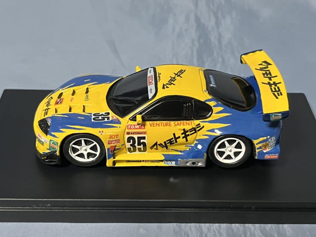 Amazon | Qモデル製マツモトキヨシトムス スープラ1/43 | ミニカー