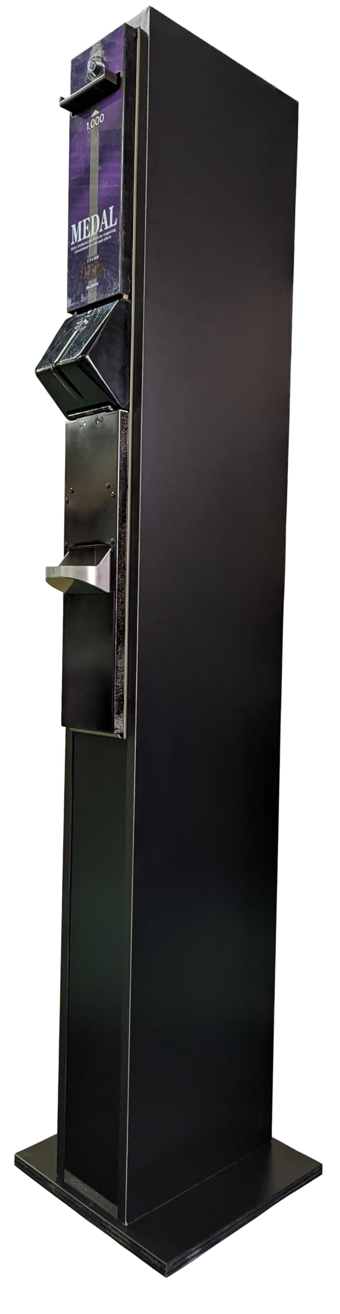 Amazon.co.jp: EMS-7 両替機スリム（1000円札→100円玉）架台付  