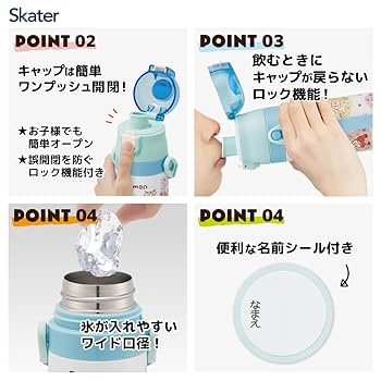 ポケットモンスターシリーズ4本セット Amazon.co.jp: ポケットモンスター スーパーバトルカード