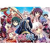桜花裁き 初回限定特装版