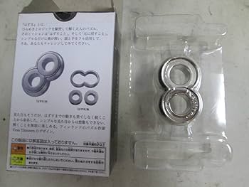 m*a様 キャストパズル　知恵の輪　未開封・未使用7点　全15点セット　ハナヤマ Yahoo!オークション -「ハナヤマ キャスト パズル」(おもちゃ