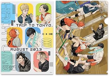 Amazon.co.jp: 3点セット 古舘春一描き下ろし！！ ハイキュー