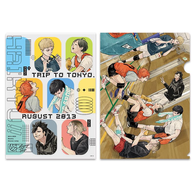 ハイキュー!! 2013年東京遠征 ポストカード・クリアファイル　5点セット Amazon.co.jp: 3点セット 古舘春一描き下ろし！！ ハイキュー
