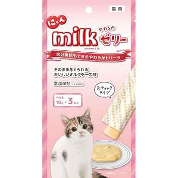 Amazon | にゃんミルクゼリー 10g×3本 | ニチドウ | 猫用ミルク 通販