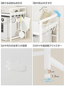 Amazon.co.jp: DAIWIN レンジ上ラック トースターラック レンジ