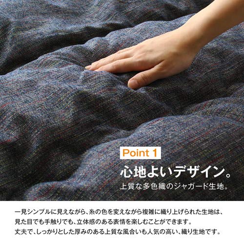 tama1210さん専用　あったかこたつ掛け布団　単品　6尺長方形　ブラウン Amazon | ブラウン こたつ用掛け布団単品 6尺長方形(90×180cm)天板対応