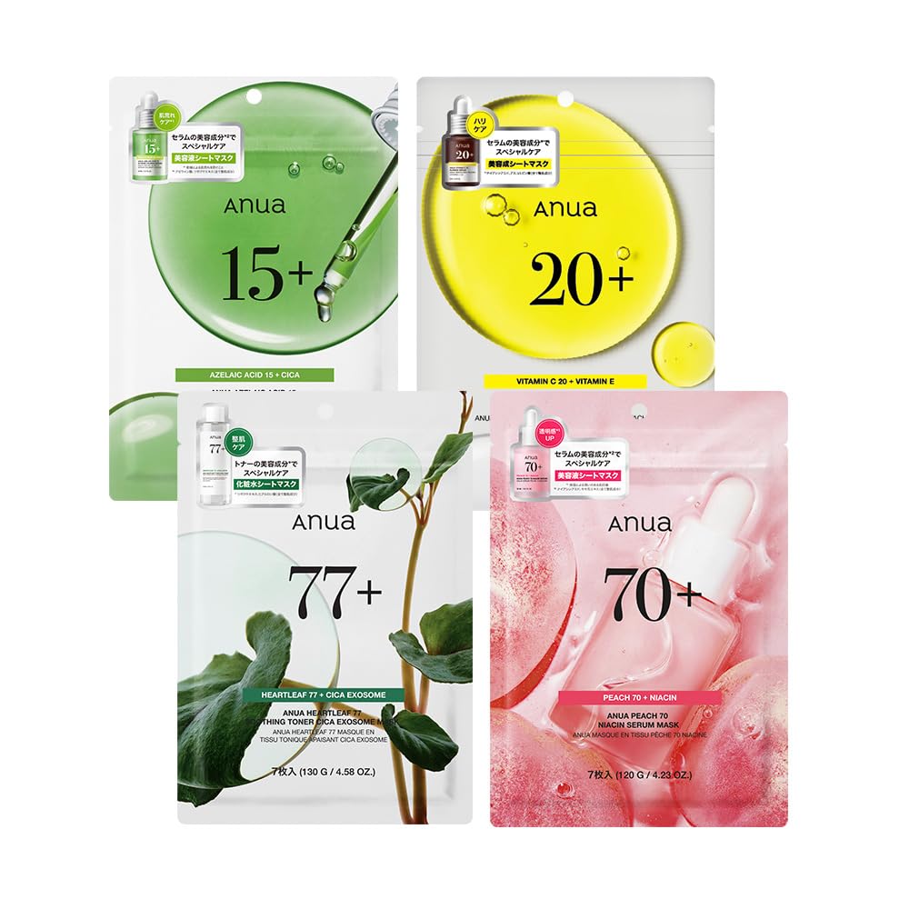 Anua スキンケアセット ドクダミ77+ ライス70+ マスク Amazon.co.jp: ANUA(アヌア) 桃70ナイアシンマスクパック(7枚入り)+