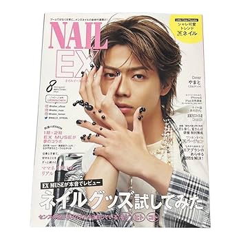 ☆未使用☆【コムドットやまと 同型❗】名作HAVE FUN柄❕3rdヴィンテージ m15811393744_1.jpg?1667034671