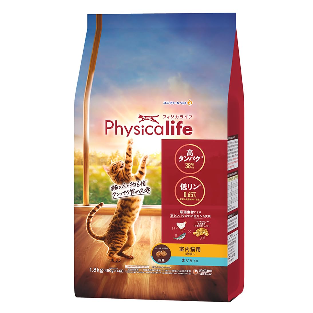 フィジカライフ (Physicalife) 室内猫用 まぐろ入り 1.8kg ユニチャーム ユニ・チャーム 総合栄養食 マグロ 鮪商品画像