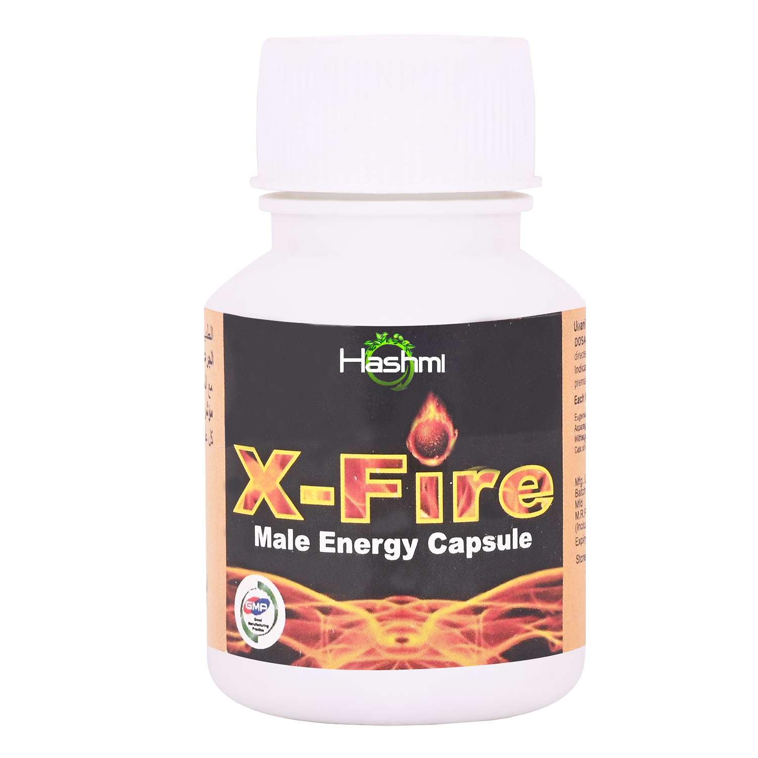 Hashmi X Fire Herbal Capsules With Natural Ingredients for Men Energy Management (Pack of 1, 20)