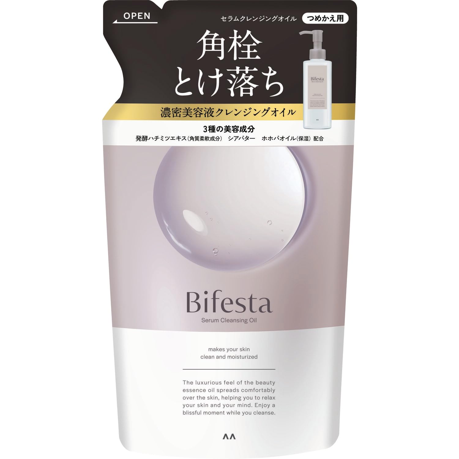 Amazon | Bifesta(ビフェスタ) セラムクレンジングオイル つめかえ用