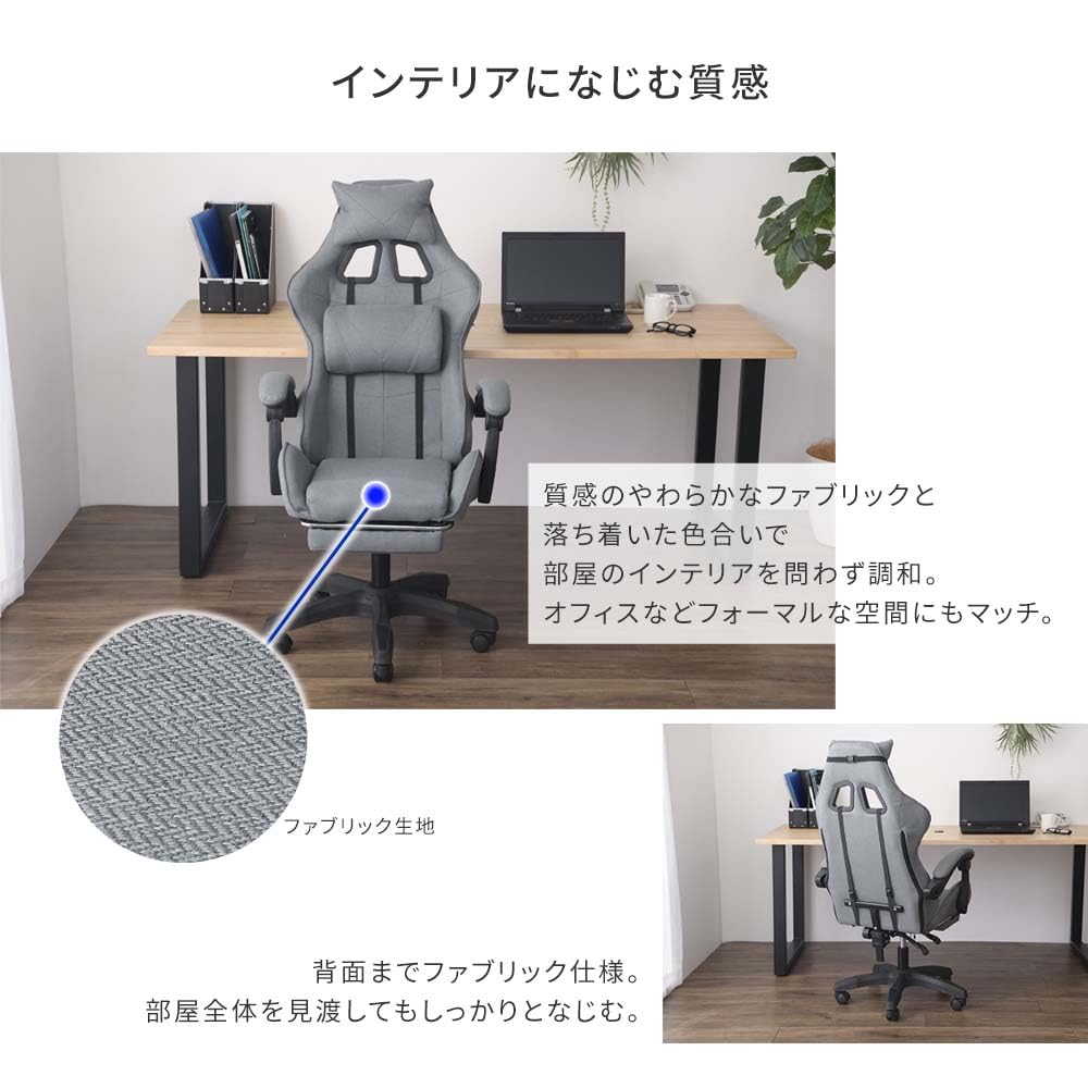 Amazon.co.jp: ビータ(Vita) ゲーミングチェア オフィスチェア