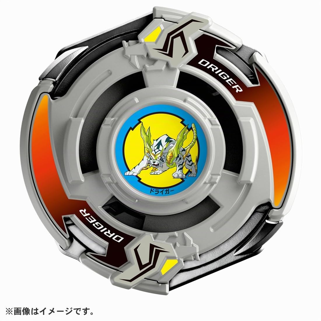 Beyblade X Beyblade X BX-00 Booster Dry Gear Slash 4-80P