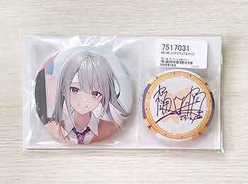 樋口楓 缶バッジ 61zAHvasGuL._UF350,350_QL50_.jpg