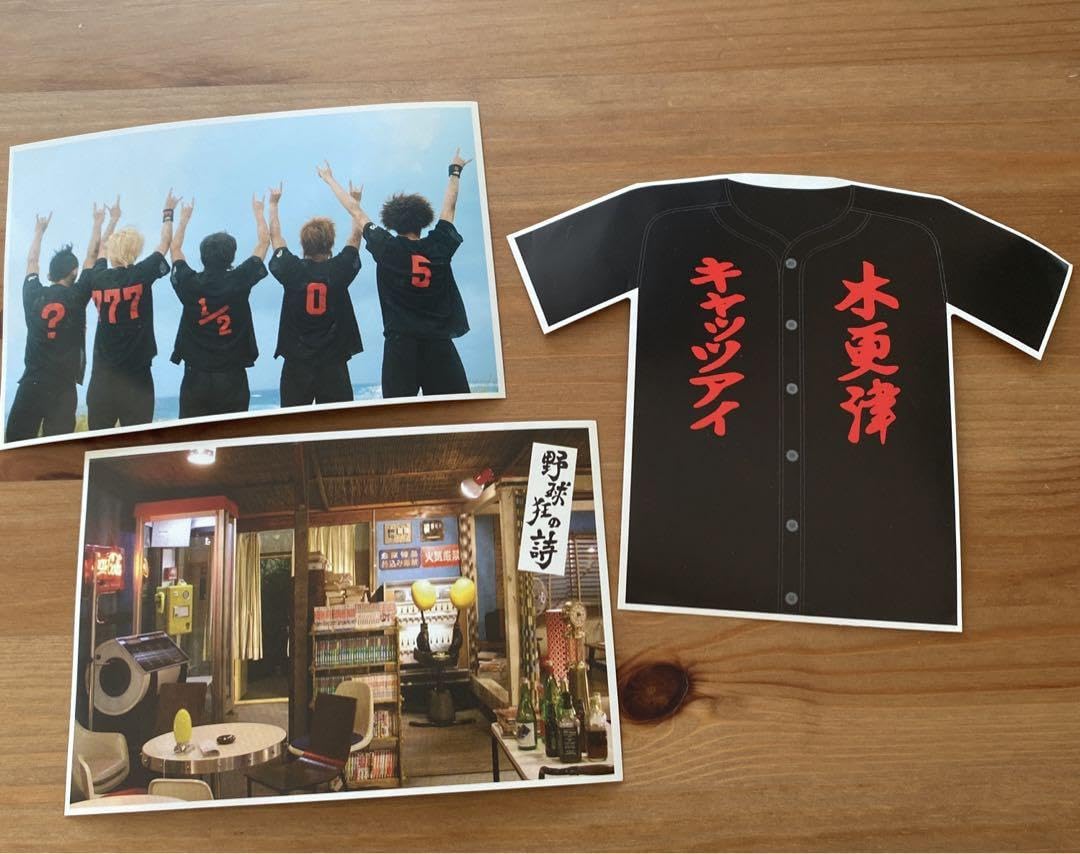 Amazon.co.jp: 木更津キャッツアイ グッズ 10点セット＊ ステッカー