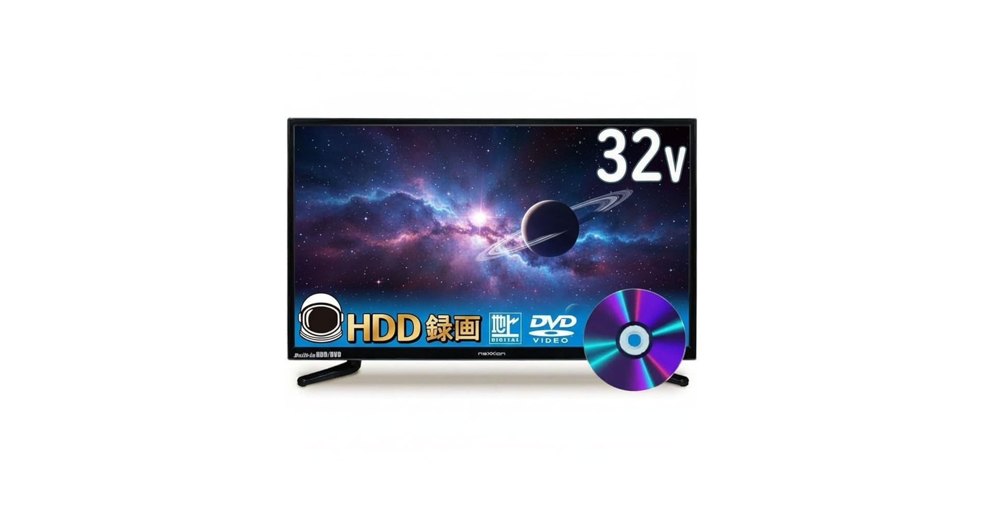 Amazon | ネクシオン 32型 液晶テレビ 録画機能内蔵 DVD