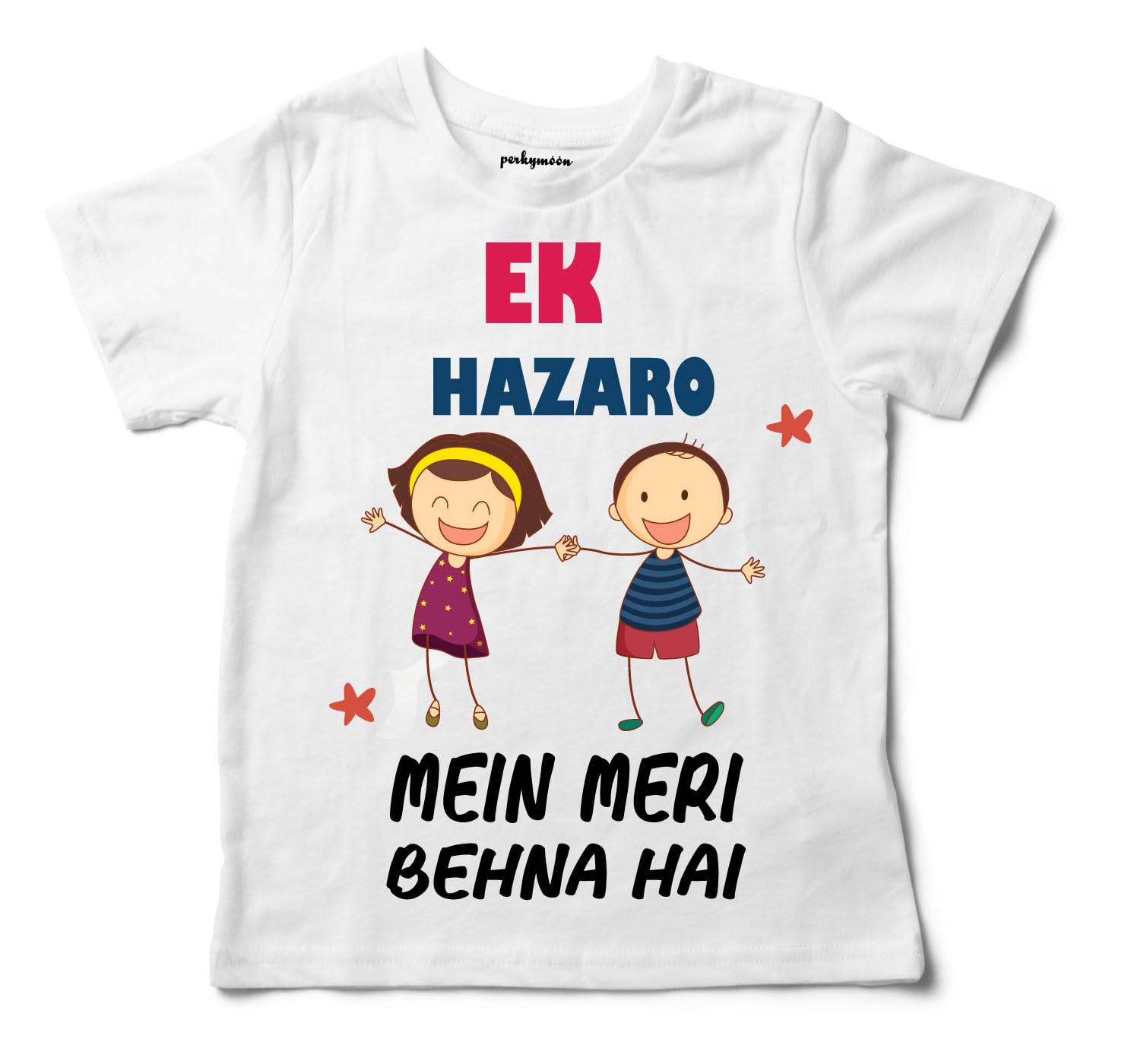 raksha bandhan special Brother sister printed 100% cotton t-shirt for baby girl and boy