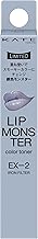 Kate EX-2 Lip Monster Color Toner