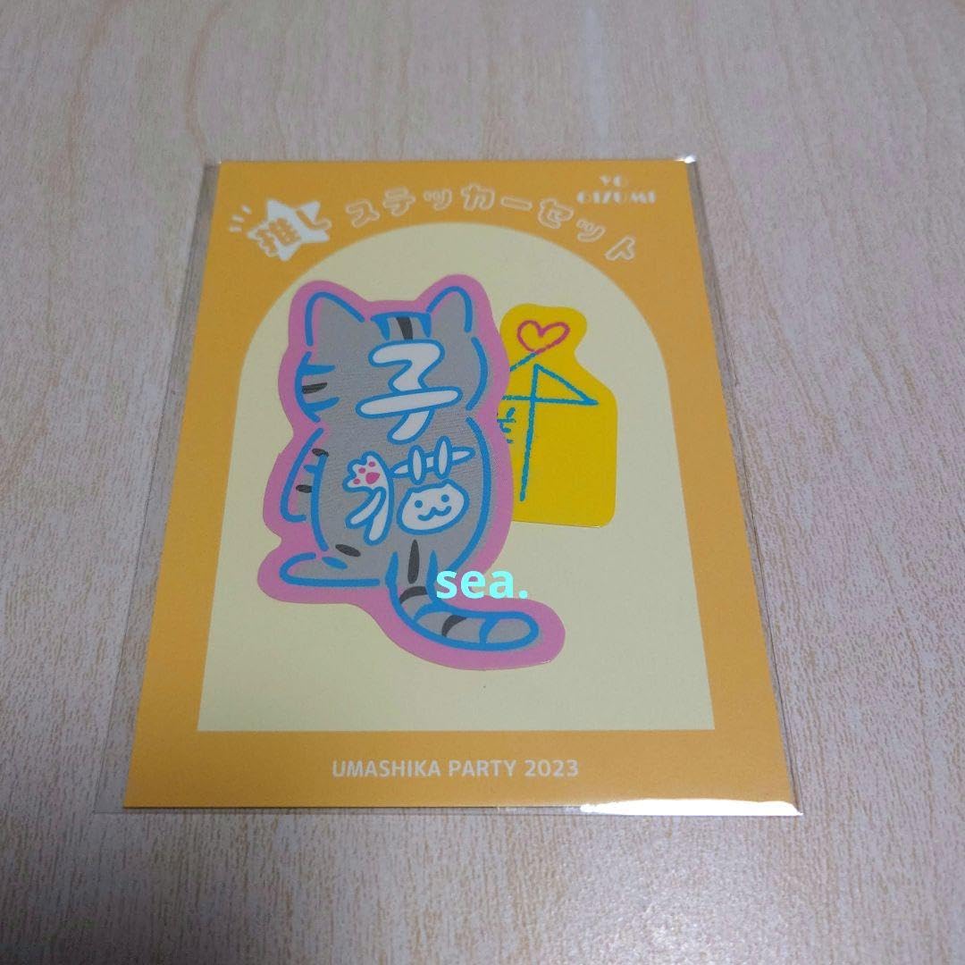 大泉洋 ポスターまとめ売り 2025年最新】水曜どうでしょう ポスタ-の人気アイテム - メルカリ