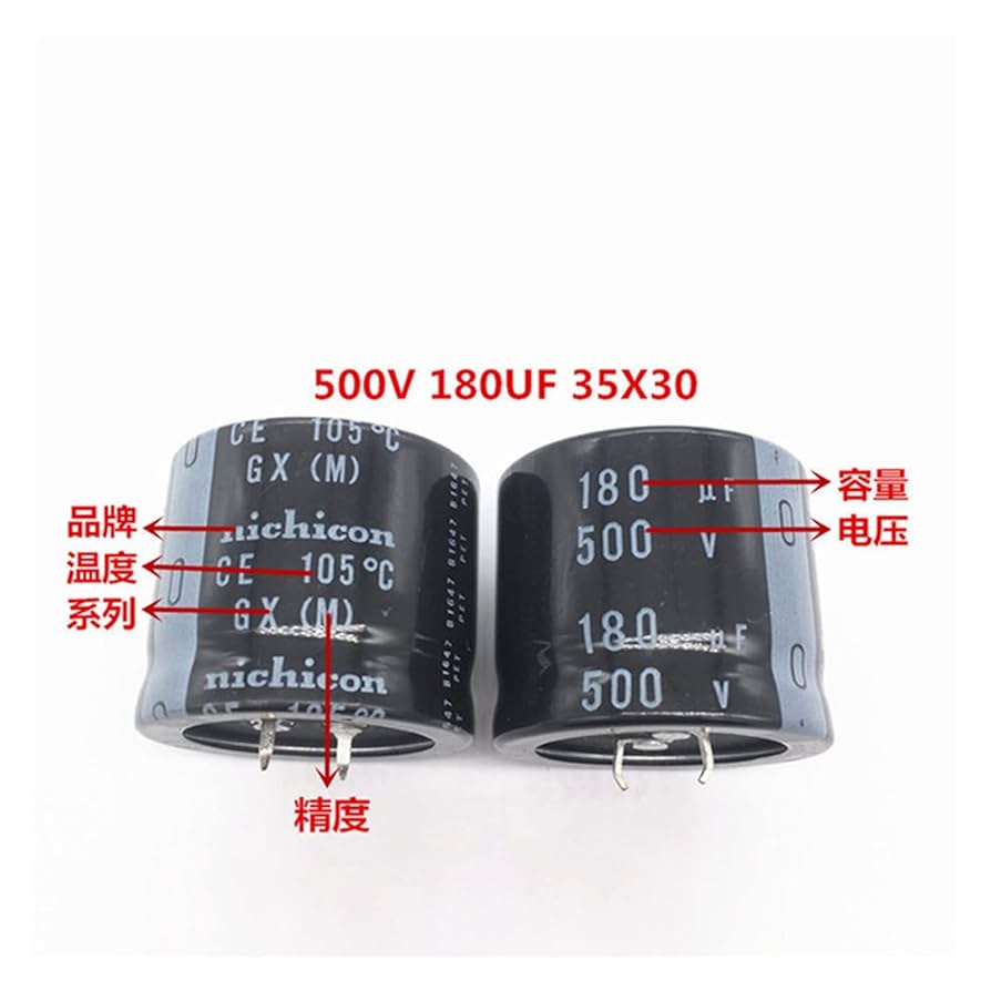 yoshino専用 Amazon.com: YCQTaoBao Front Automotive Replacement Sway Bar