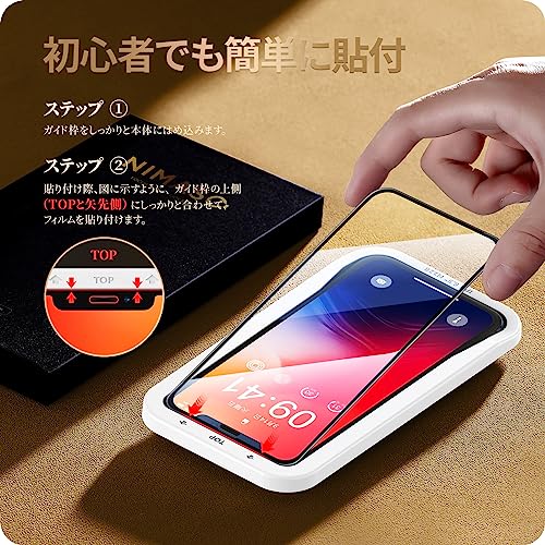 Amazon.co.jp: NIMASO: iPhone 11 Pro Max/ Xs Max用アクセサリー