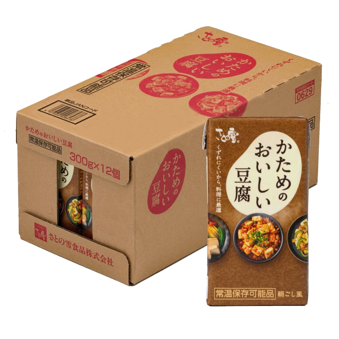 さとの雪 かためのおいしい豆腐 300g×12個 料理向き 常温保存可能 長期保…